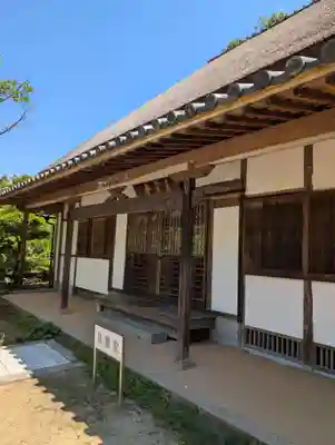 円通寺(岡山県)