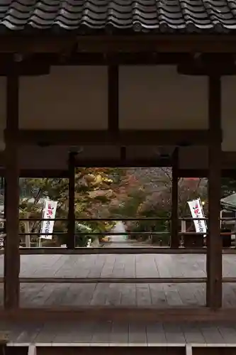 平岡八幡宮(京都府)