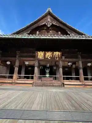 長谷寺(奈良県)