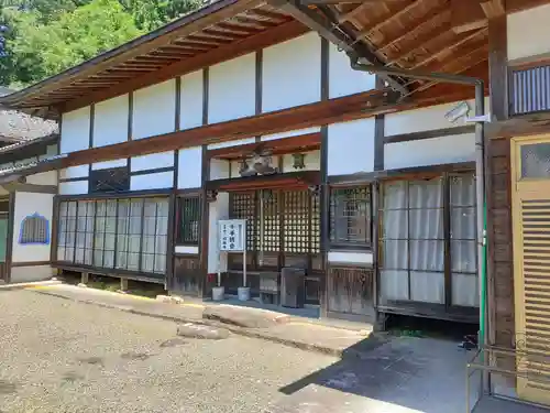 楞厳寺(京都府)
