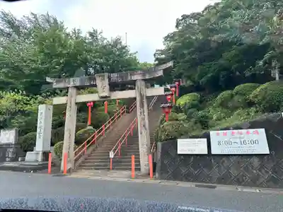 足立山妙見宮（御祖神社）(福岡県)