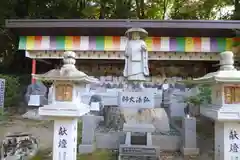 安倍文殊院 の像