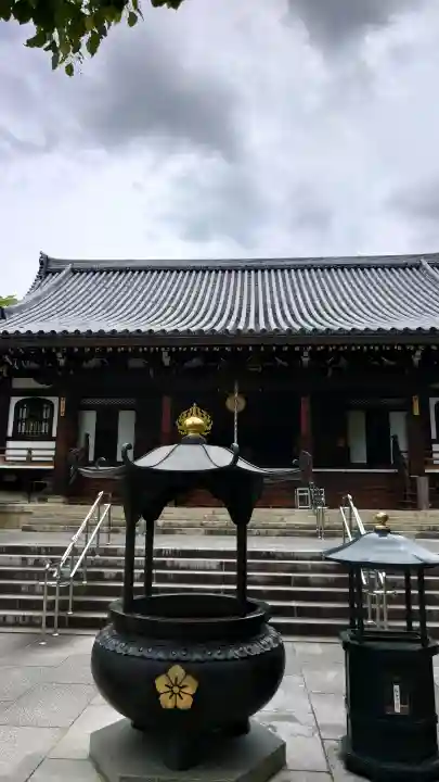 智積院の{uncategorized: "未分類", other: "その他", undefined: "問題あり", building: "その他建物", grave: "お墓", sacred_gate: "鳥居", guardian: "狛犬", statue: "像", buddha: "仏像", history: "歴史", nature: "自然", garden: "庭園", animal: "動物", pagoda: "塔", temizu: "手水舎", mountain_gate: "山門・神門", sanctuary: "本殿・本堂", subordinate: "末社・摂社", art: "芸術", scenery: "景色", jizo: "地蔵", ema: "絵馬", goshuin: "御朱印", omikuji: "おみくじ", items: "授与品その他", amulet: "お守り", goshuincho: "御朱印帳", eats: "食事", festival: "お祭り", votive_dance: "神楽", shichigosan: "七五三参", wedding: "結婚式", experience: "体験その他", initially: "初詣", around: "周辺", anti_infection: "感染症対策"}