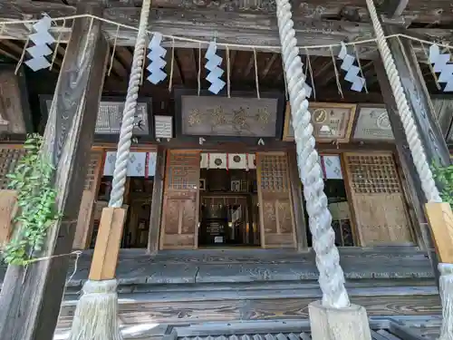 蠶養國神社(福島県)