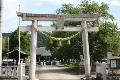 飯坂八幡神社の鳥居