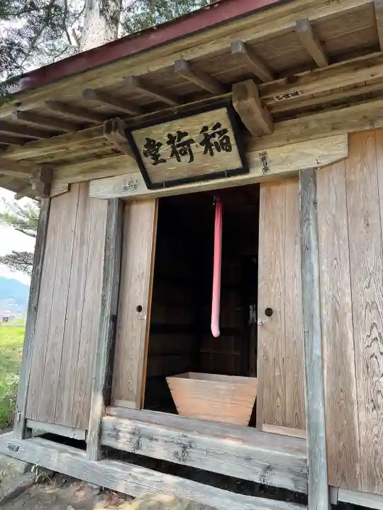 常堅寺(岩手県)