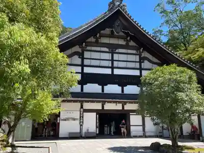 南禅寺(京都府)