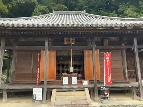 岩屋山 金剛寿院 福勝寺の本殿・本堂