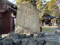 天満神社(中)(滋賀県)