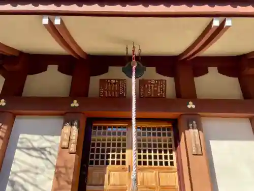 金剛院（仏性寺）(東京都)