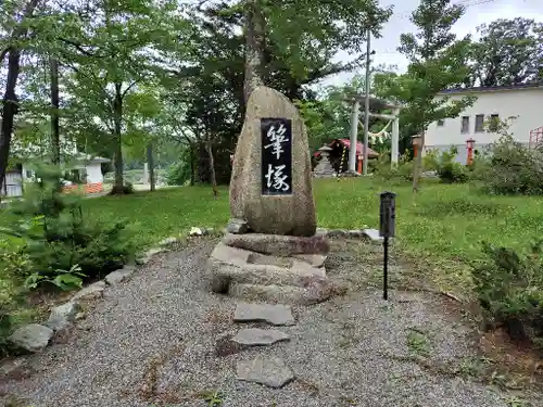 滝上神社の建物その他