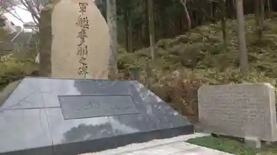 忉利天上寺のその他建物