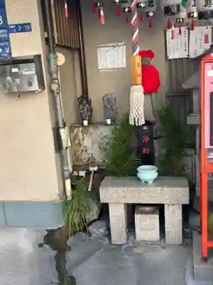 日限地蔵院(大阪府)