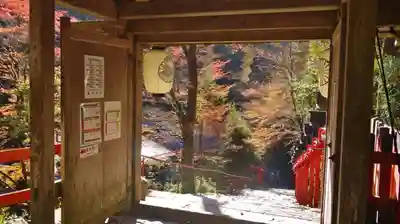貴船神社のその他建物