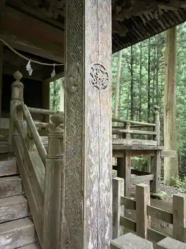 賀蘇山神社(栃木県)