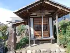 薬師寺(岐阜県)