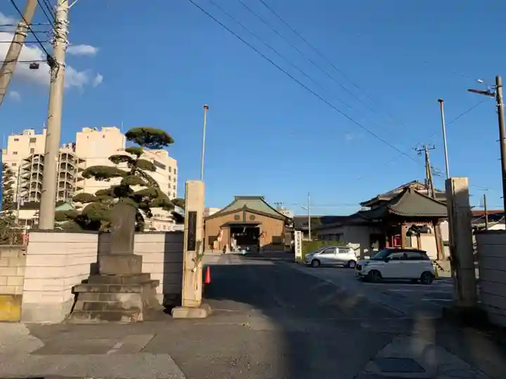 成就寺の山門・神門