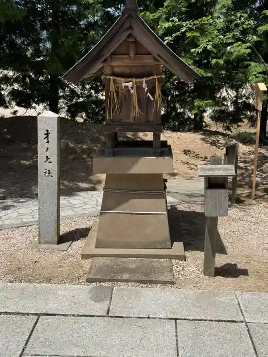 万九千社(島根県)