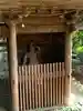宇迦神社の山門・神門