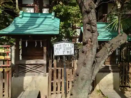 稲毛神社の末社・摂社