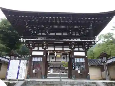 松尾大社の山門・神門