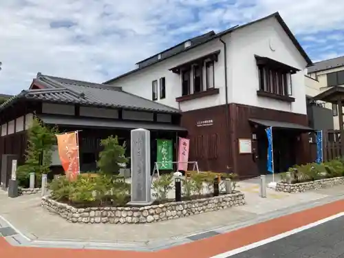 時宗総本山 遊行寺（正式：清浄光寺）の周辺