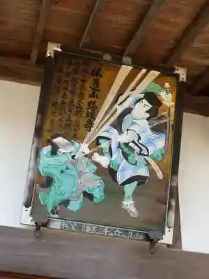 野坂寺のその他建物