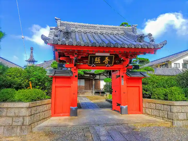 超世院(常楽寺塔頭)の山門・神門