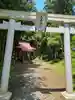 大峯神社(岩手県)