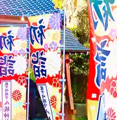 龍ケ崎八坂神社(茨城県)