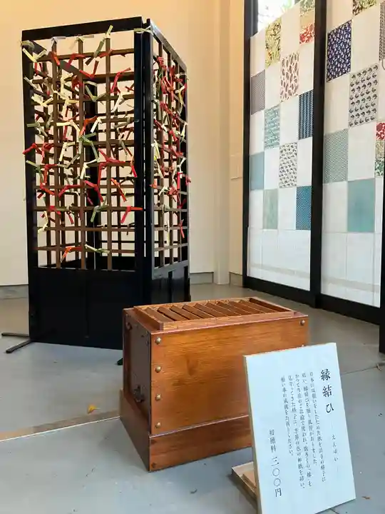 赤坂氷川神社(東京都)