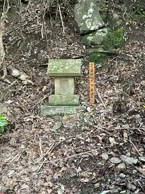 久安寺(大阪府)