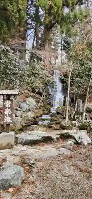 妙雲寺の庭園