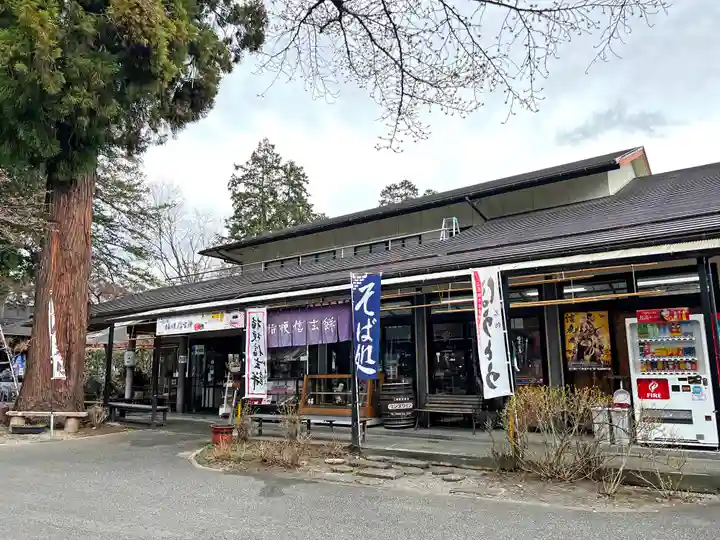 恵林寺(山梨県)