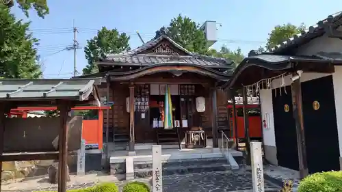 崇道天皇社のその他建物