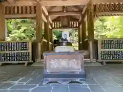 久遠寺(山梨県)