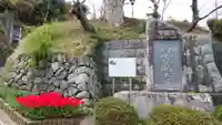 泉蔵寺のその他建物