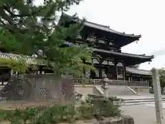 法隆寺の本殿