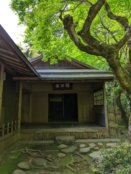 南禅院(京都府)