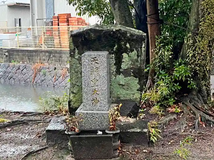 香椎神社(佐賀県)