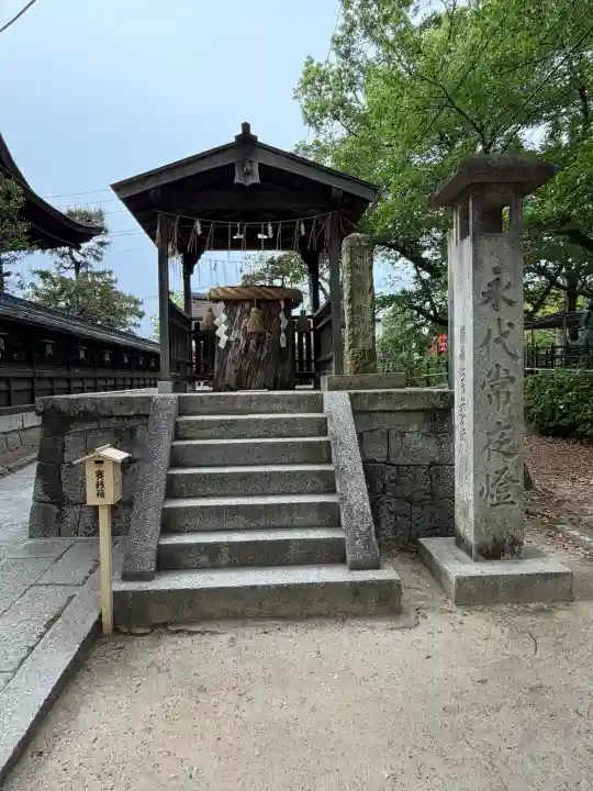 藤森神社の{uncategorized: "未分類", other: "その他", undefined: "問題あり", building: "その他建物", grave: "お墓", sacred_gate: "鳥居", guardian: "狛犬", statue: "像", buddha: "仏像", history: "歴史", nature: "自然", garden: "庭園", animal: "動物", pagoda: "塔", temizu: "手水舎", mountain_gate: "山門・神門", sanctuary: "本殿・本堂", subordinate: "末社・摂社", art: "芸術", scenery: "景色", jizo: "地蔵", ema: "絵馬", goshuin: "御朱印", omikuji: "おみくじ", items: "授与品その他", amulet: "お守り", goshuincho: "御朱印帳", eats: "食事", festival: "お祭り", votive_dance: "神楽", shichigosan: "七五三参", wedding: "結婚式", experience: "体験その他", initially: "初詣", around: "周辺", anti_infection: "感染症対策"}