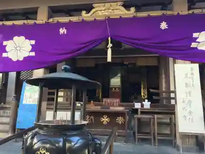 永代寺の本殿・本堂