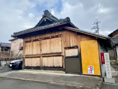 雙栗神社のその他建物
