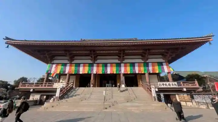 西新井大師総持寺の{uncategorized: "未分類", other: "その他", undefined: "問題あり", building: "その他建物", grave: "お墓", sacred_gate: "鳥居", guardian: "狛犬", statue: "像", buddha: "仏像", history: "歴史", nature: "自然", garden: "庭園", animal: "動物", pagoda: "塔", temizu: "手水舎", mountain_gate: "山門・神門", sanctuary: "本殿・本堂", subordinate: "末社・摂社", art: "芸術", scenery: "景色", jizo: "地蔵", ema: "絵馬", goshuin: "御朱印", omikuji: "おみくじ", items: "授与品その他", amulet: "お守り", goshuincho: "御朱印帳", eats: "食事", festival: "お祭り", votive_dance: "神楽", shichigosan: "七五三参", wedding: "結婚式", experience: "体験その他", initially: "初詣", around: "周辺", anti_infection: "感染症対策"}