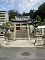 尾長天満宮(広島県)