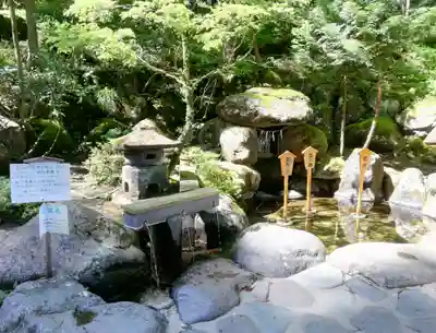 日光二荒山神社(栃木県)