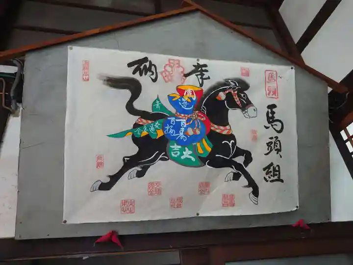 山桜神社(岐阜県)