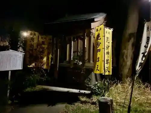春日神社(神奈川県)