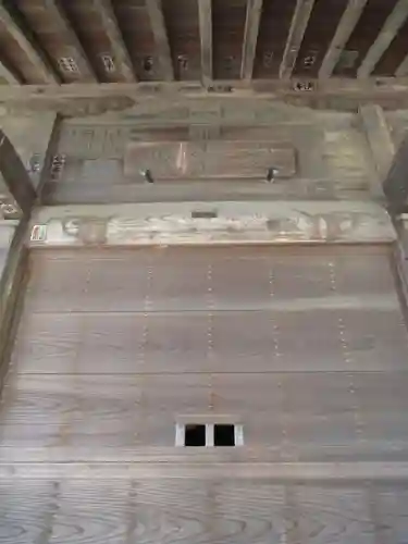 日枝神社(千葉県)