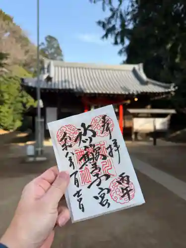 中山神社の{uncategorized: "未分類", other: "その他", undefined: "問題あり", building: "その他建物", grave: "お墓", sacred_gate: "鳥居", guardian: "狛犬", statue: "像", buddha: "仏像", history: "歴史", nature: "自然", garden: "庭園", animal: "動物", pagoda: "塔", temizu: "手水舎", mountain_gate: "山門・神門", sanctuary: "本殿・本堂", subordinate: "末社・摂社", art: "芸術", scenery: "景色", jizo: "地蔵", ema: "絵馬", goshuin: "御朱印", omikuji: "おみくじ", items: "授与品その他", amulet: "お守り", goshuincho: "御朱印帳", eats: "食事", festival: "お祭り", votive_dance: "神楽", shichigosan: "七五三参", wedding: "結婚式", experience: "体験その他", initially: "初詣", around: "周辺", anti_infection: "感染症対策"}